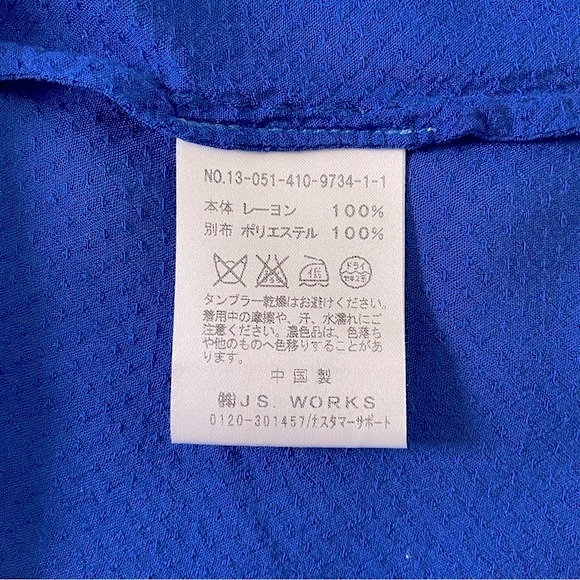 JOURNAL STANDARD🇯🇵 B.VINTAGE Rayon V-Neck Top - Picture 6 of 8